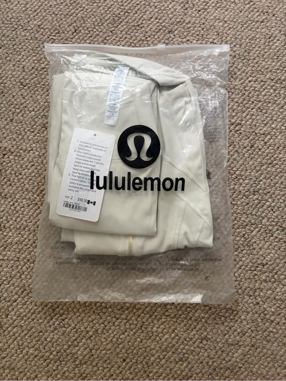 Lululemon Define Bone White With Gold Zipper Jacket & Leggings Set